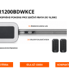 SPIDER1200BDWKCE - Wi-Fi sada stropního pohonu pro sekční vrata do 16,9m2